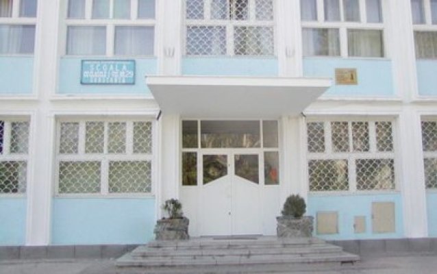 Curs de fizică în limba germană, la Şcoala 29